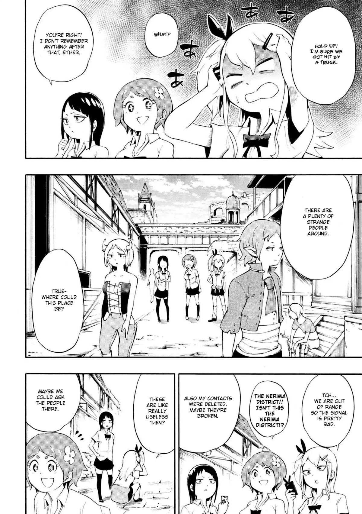 Gal Tensei - Isekai Seikatsu Maji Darui Chapter 1 page 10 - Chapter 1