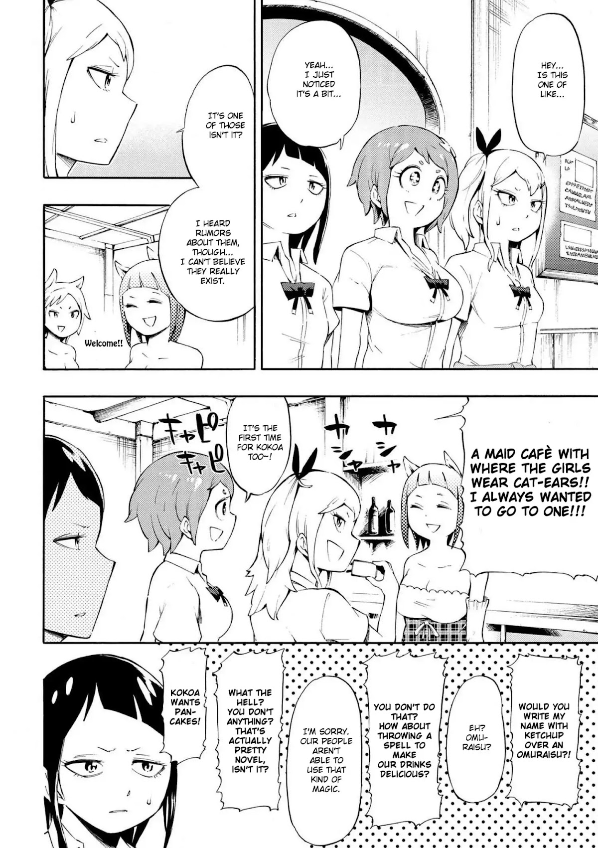 Gal Tensei - Isekai Seikatsu Maji Darui Chapter 1 page 12 - Chapter 1