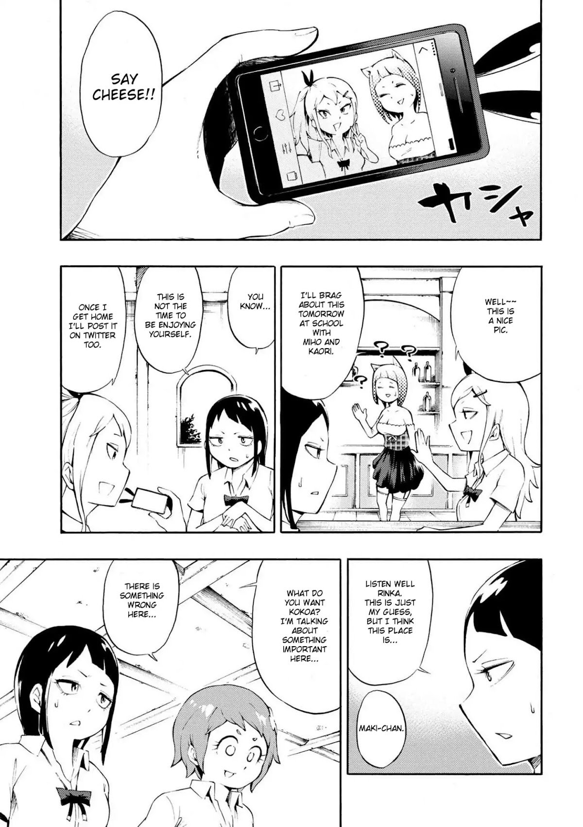 Gal Tensei - Isekai Seikatsu Maji Darui Chapter 1 page 13 - Chapter 1