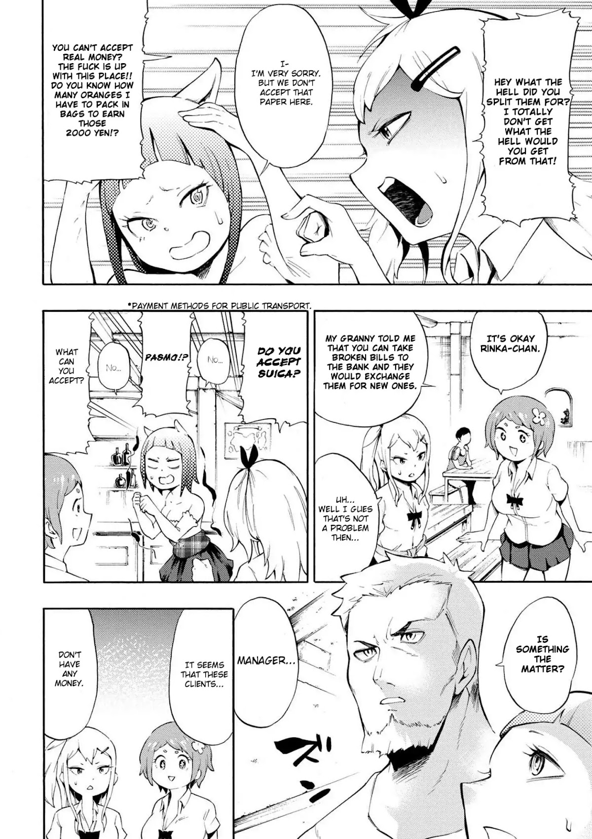 Gal Tensei - Isekai Seikatsu Maji Darui Chapter 1 page 16 - Chapter 1