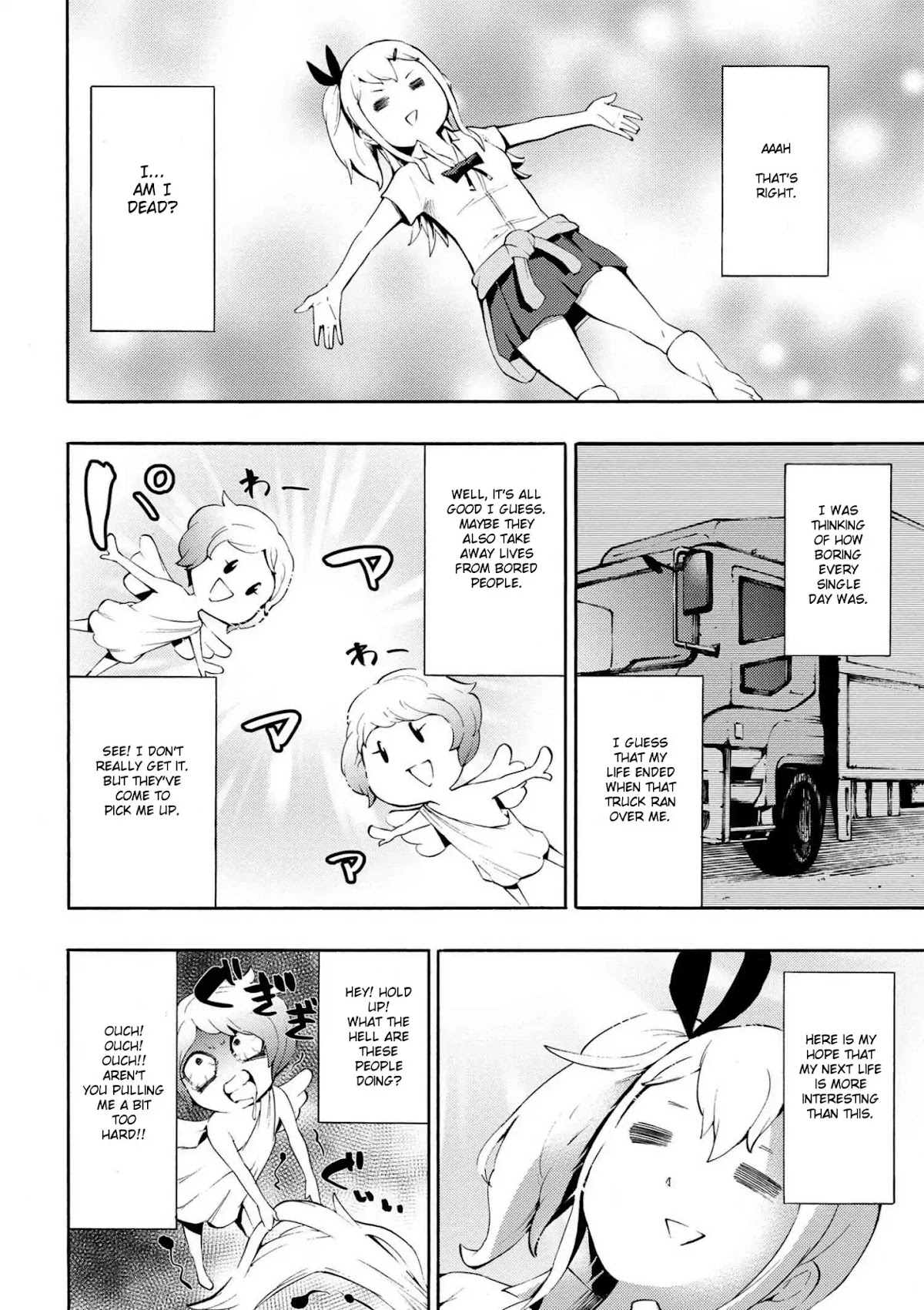 Gal Tensei - Isekai Seikatsu Maji Darui Chapter 1 page 6 - Chapter 1