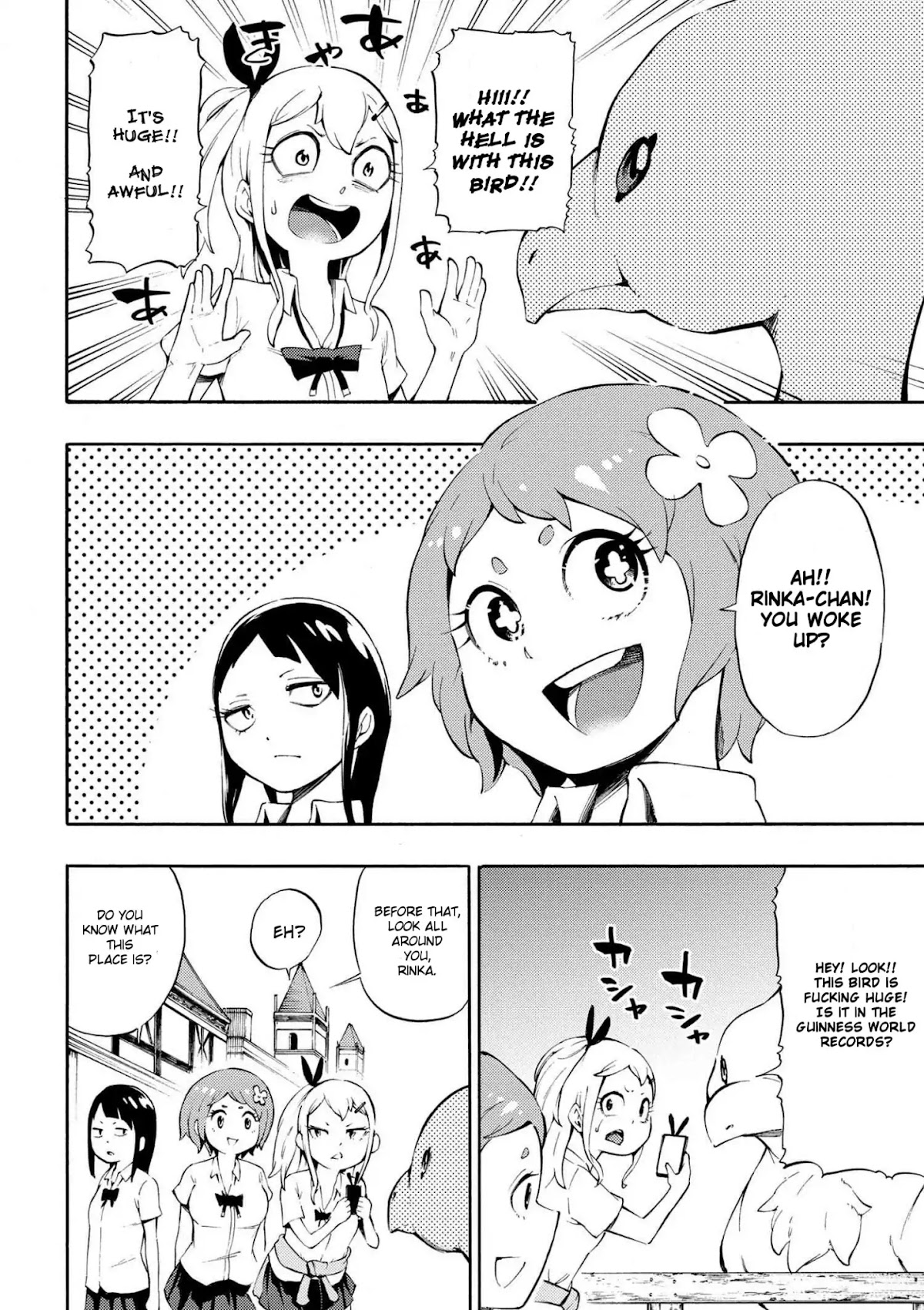 Gal Tensei - Isekai Seikatsu Maji Darui Chapter 1 page 8 - Chapter 1
