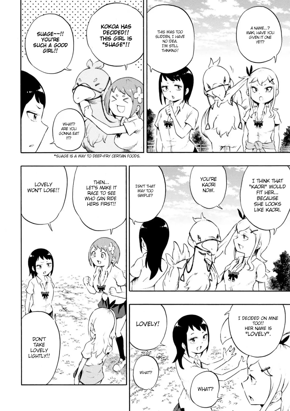 Gal Tensei - Isekai Seikatsu Maji Darui Chapter 10 page 12 - Chapter 10: Gyarus, learn the riding skill