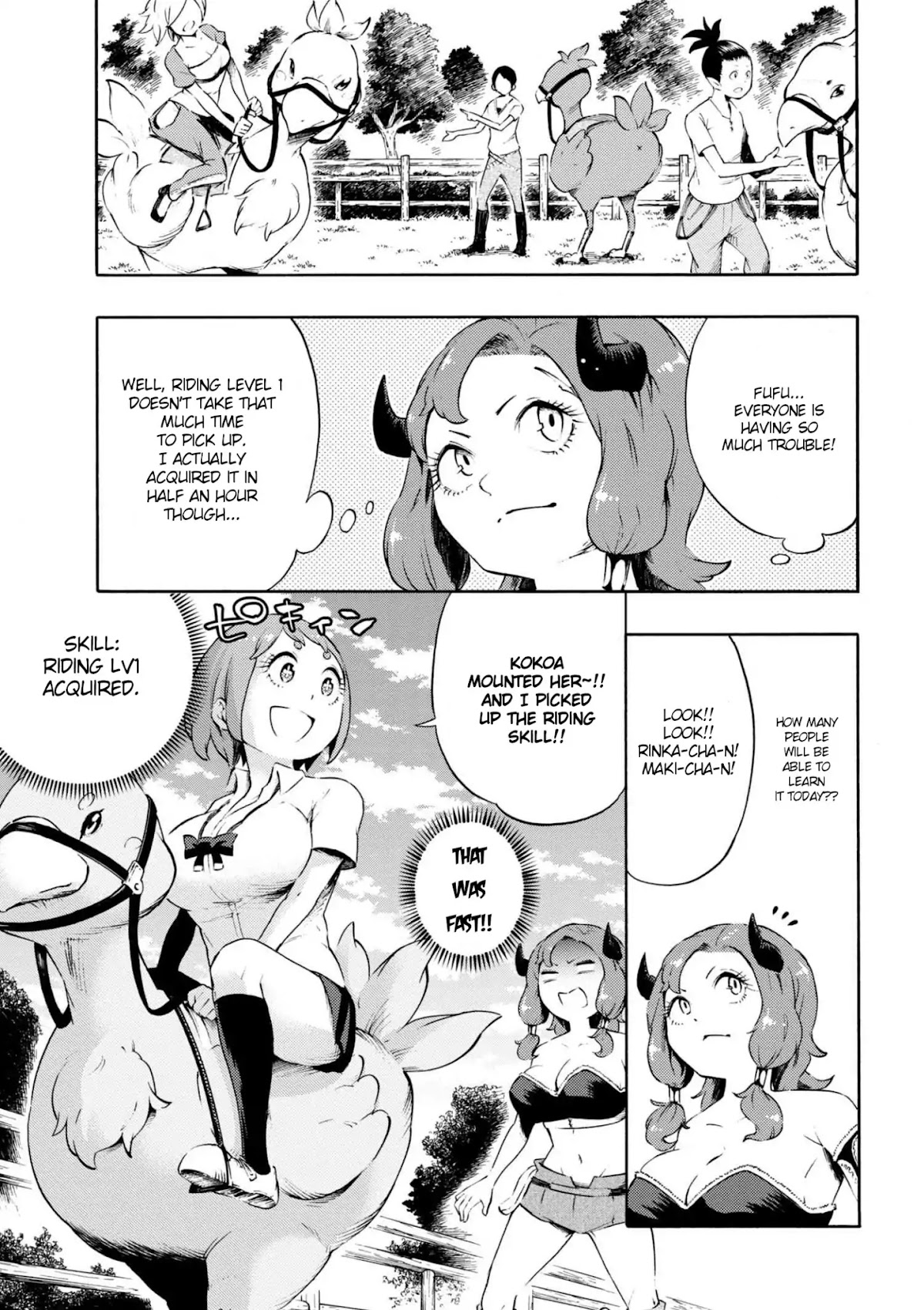 Gal Tensei - Isekai Seikatsu Maji Darui Chapter 10 page 13 - Chapter 10: Gyarus, learn the riding skill
