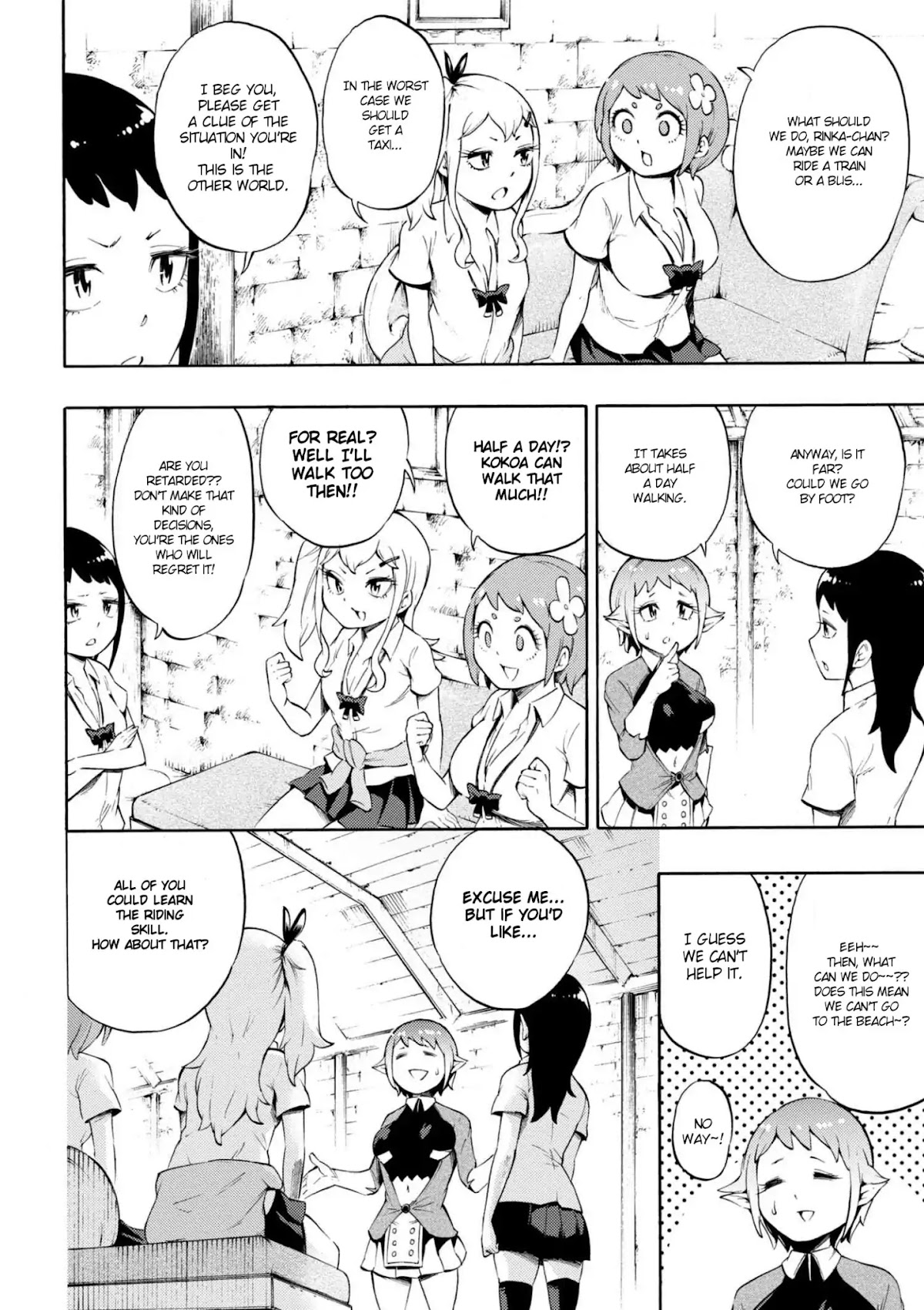 Gal Tensei - Isekai Seikatsu Maji Darui Chapter 10 page 4 - Chapter 10: Gyarus, learn the riding skill