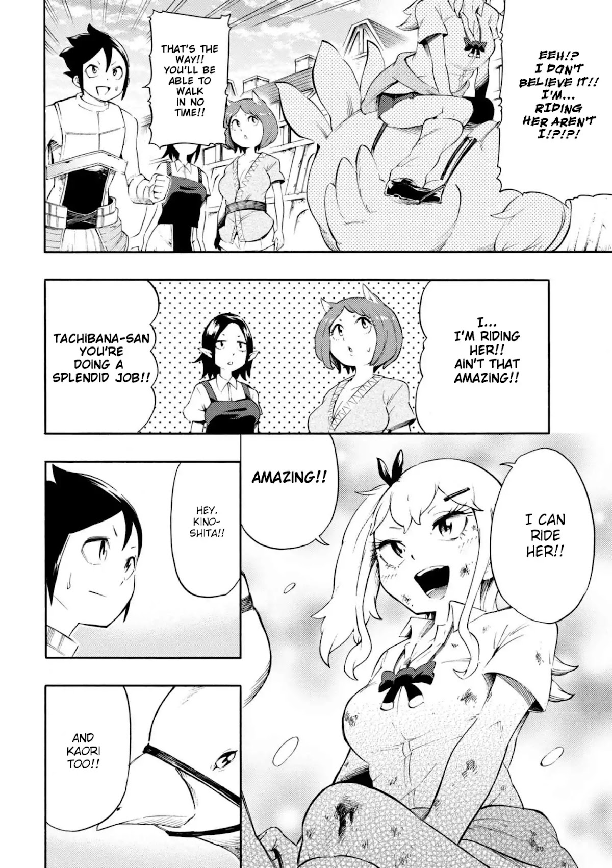 Gal Tensei - Isekai Seikatsu Maji Darui Chapter 11 page 14 - Chapter 11: Gyaru, tries her best