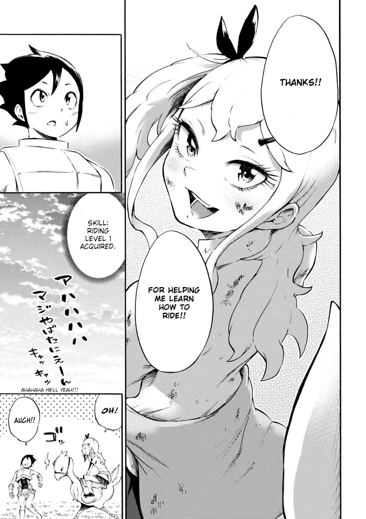 Gal Tensei - Isekai Seikatsu Maji Darui Chapter 11 page 15 - Chapter 11: Gyaru, tries her best