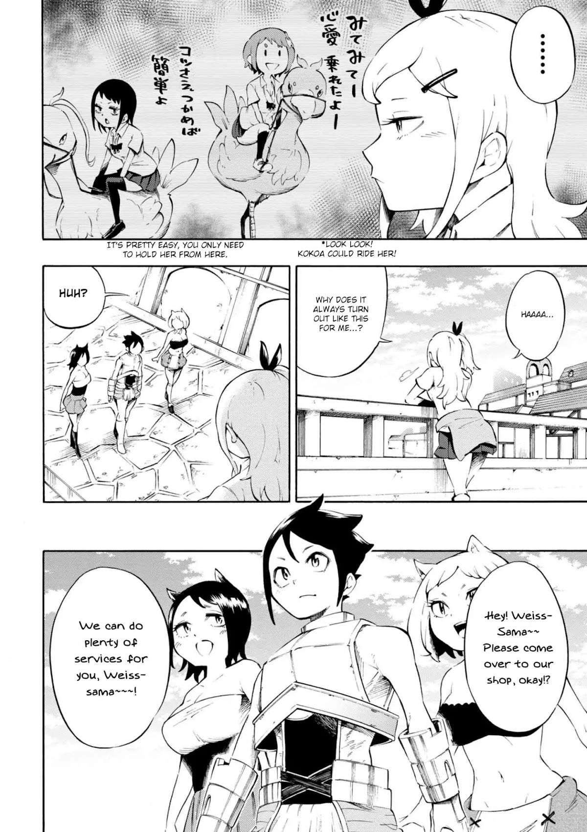 Gal Tensei - Isekai Seikatsu Maji Darui Chapter 11 page 2 - Chapter 11: Gyaru, tries her best