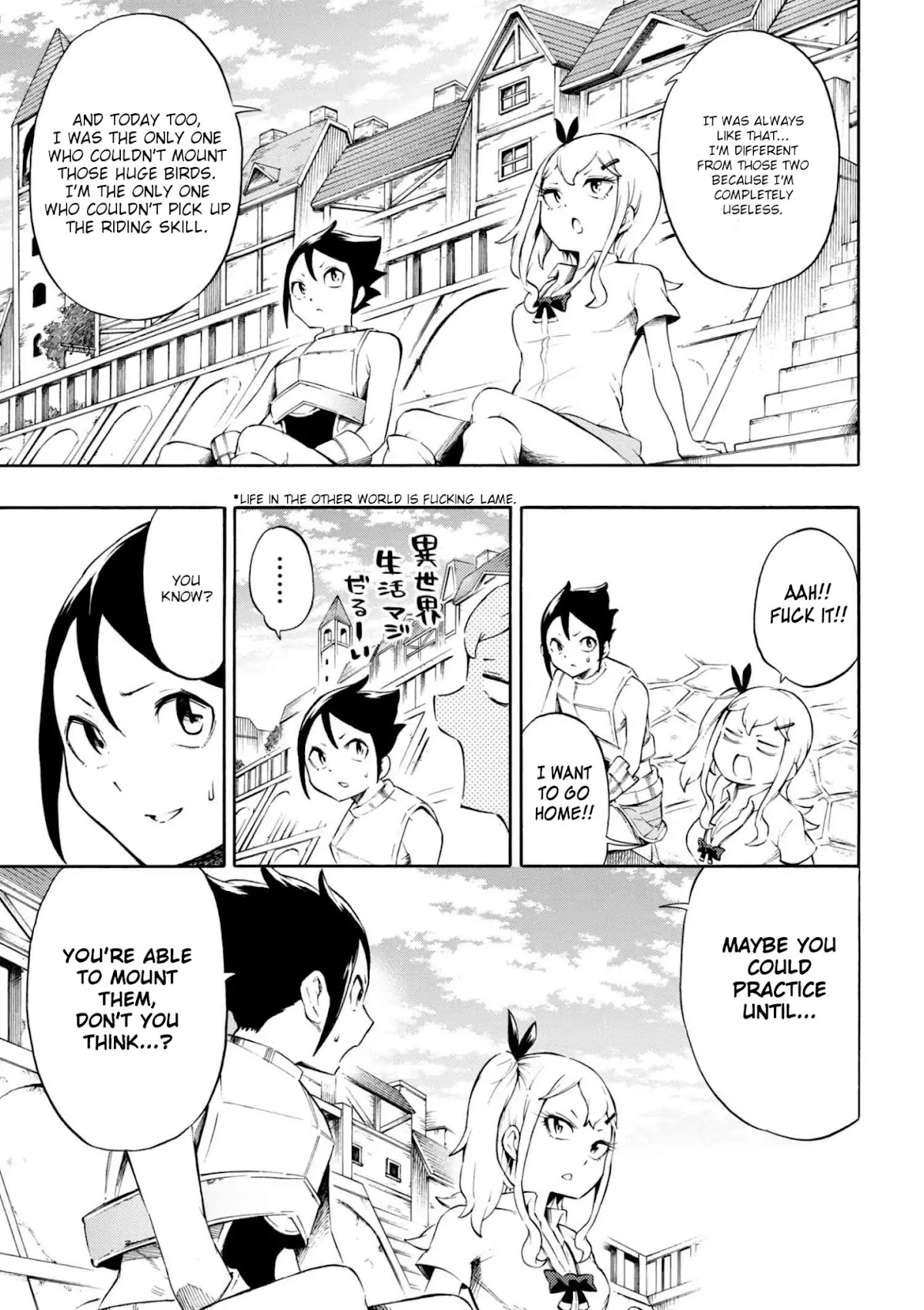 Gal Tensei - Isekai Seikatsu Maji Darui Chapter 11 page 5 - Chapter 11: Gyaru, tries her best