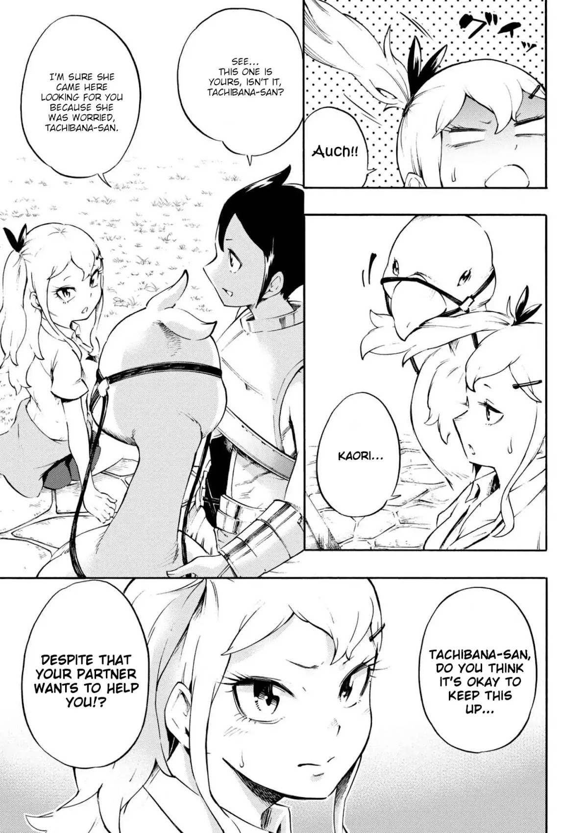 Gal Tensei - Isekai Seikatsu Maji Darui Chapter 11 page 7 - Chapter 11: Gyaru, tries her best