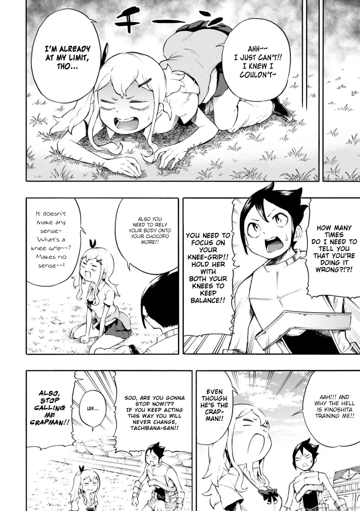 Gal Tensei - Isekai Seikatsu Maji Darui Chapter 11 page 8 - Chapter 11: Gyaru, tries her best