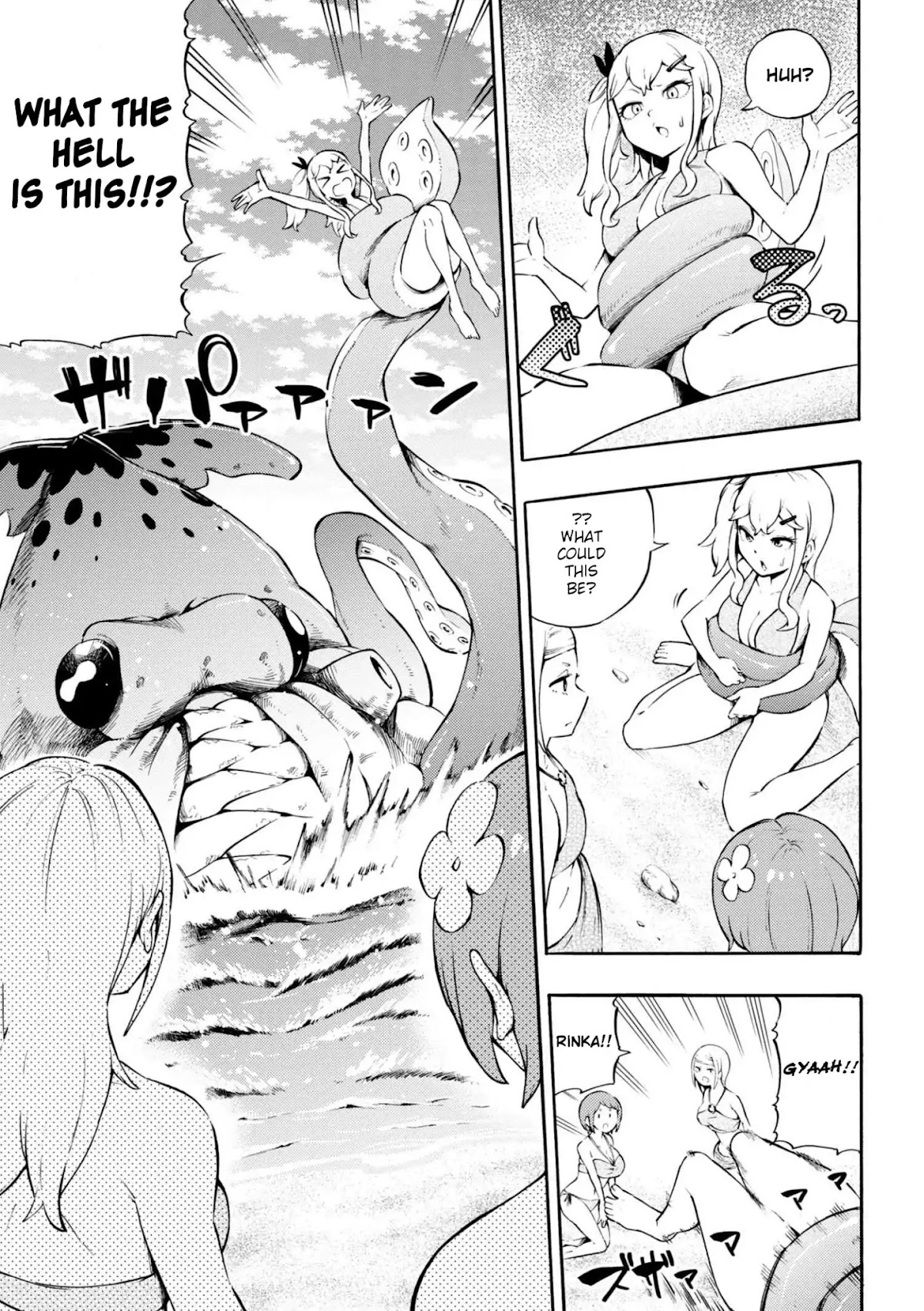Gal Tensei - Isekai Seikatsu Maji Darui Chapter 12 page 13 - Chapter 12: Gyarus go to the Beach