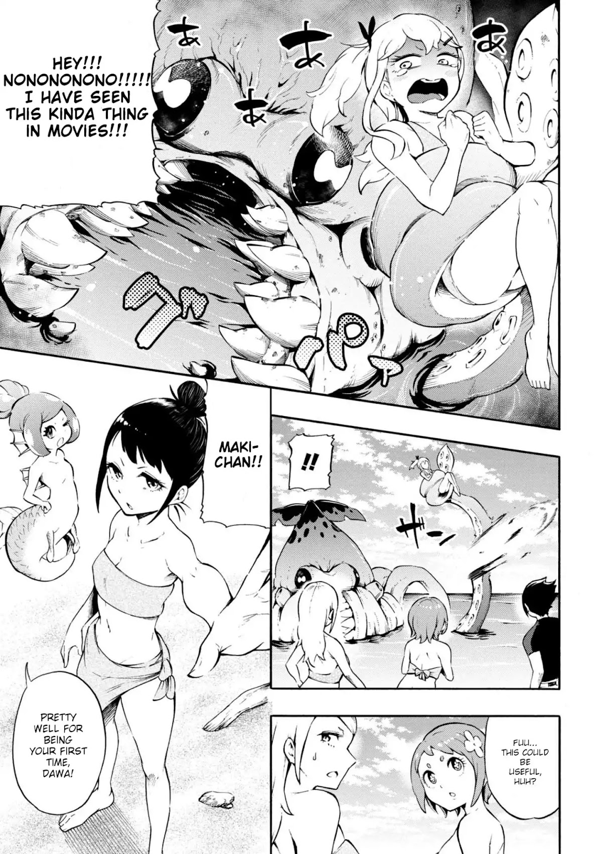 Gal Tensei - Isekai Seikatsu Maji Darui Chapter 12 page 15 - Chapter 12: Gyarus go to the Beach