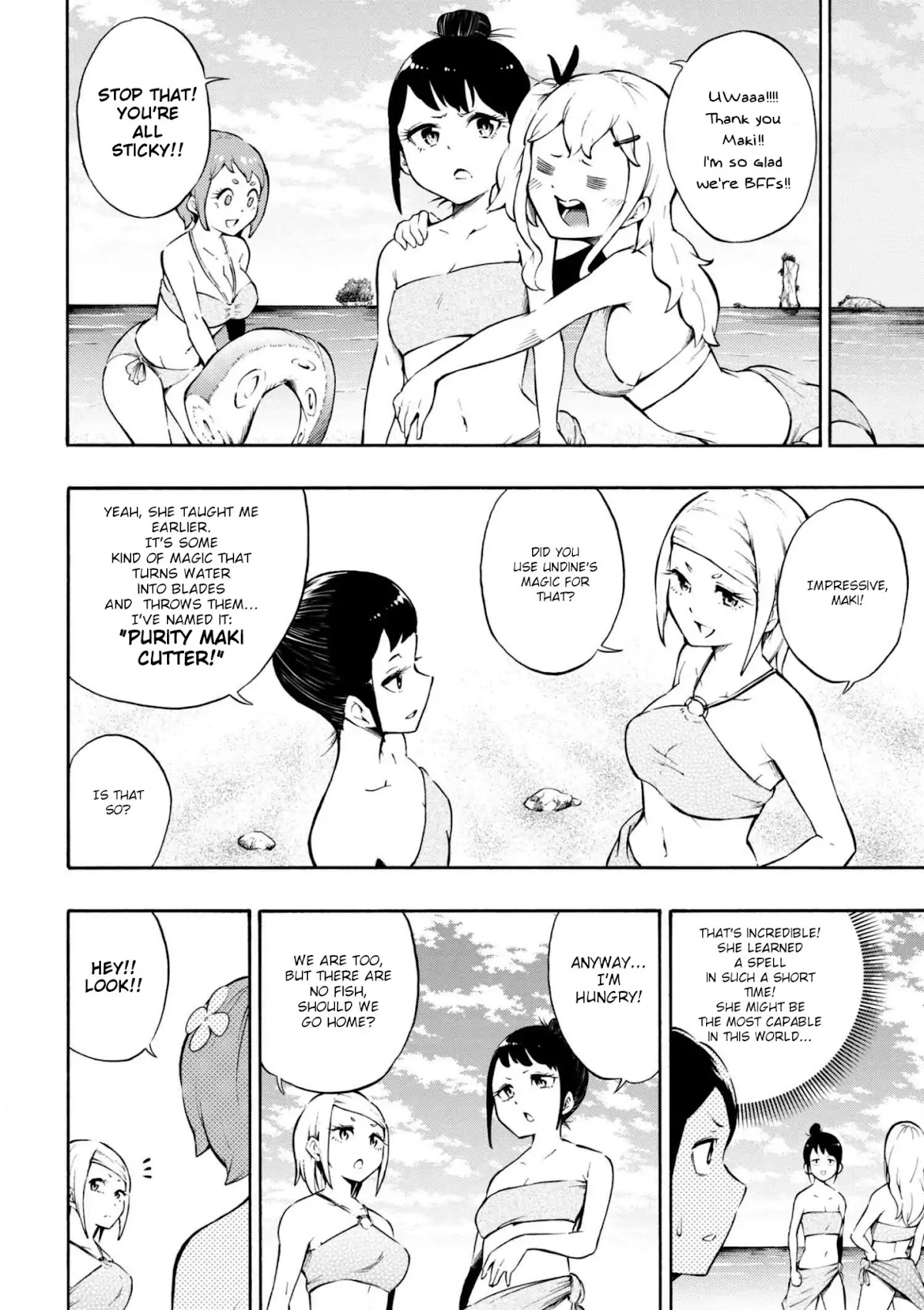 Gal Tensei - Isekai Seikatsu Maji Darui Chapter 12 page 16 - Chapter 12: Gyarus go to the Beach