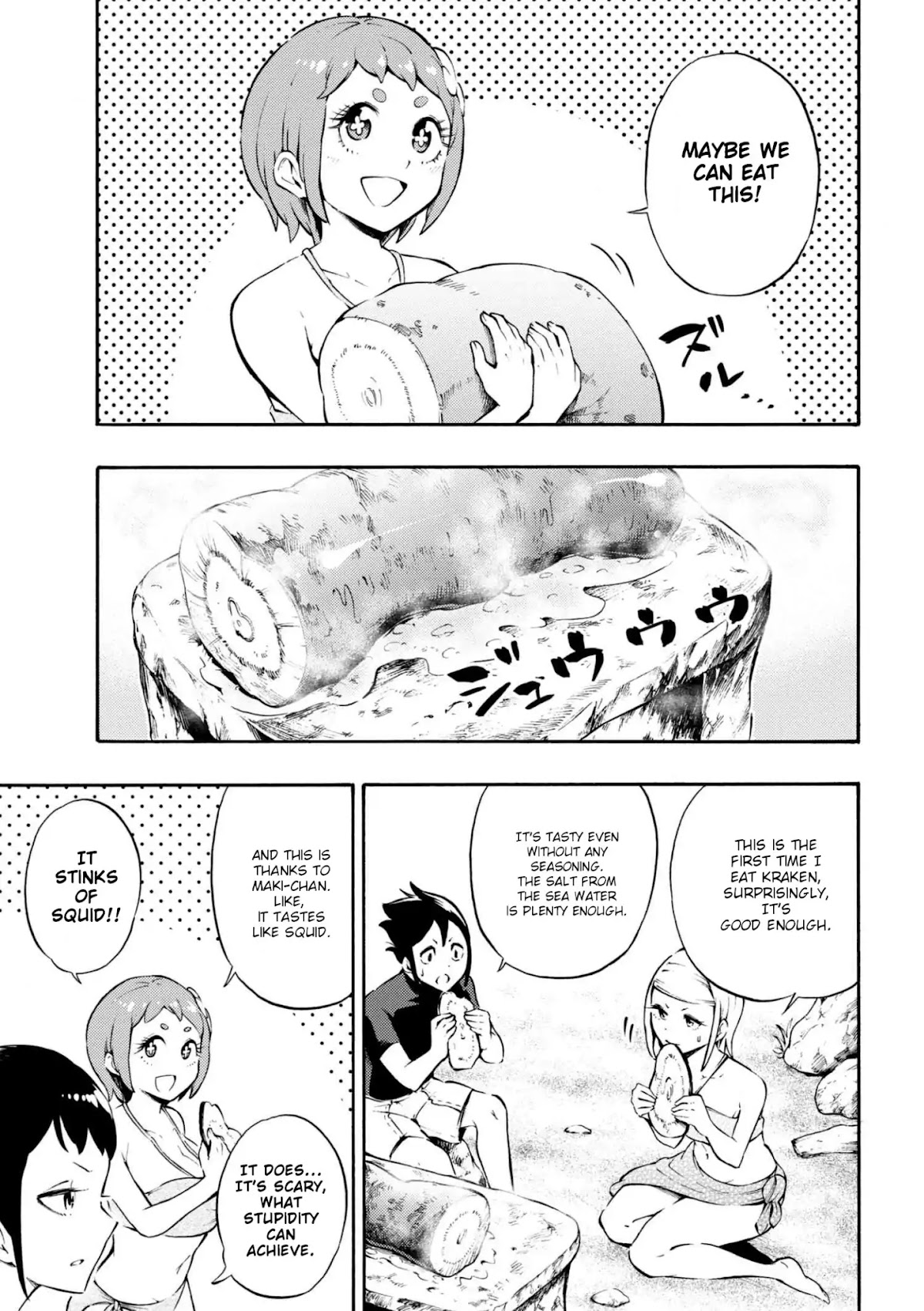 Gal Tensei - Isekai Seikatsu Maji Darui Chapter 12 page 17 - Chapter 12: Gyarus go to the Beach