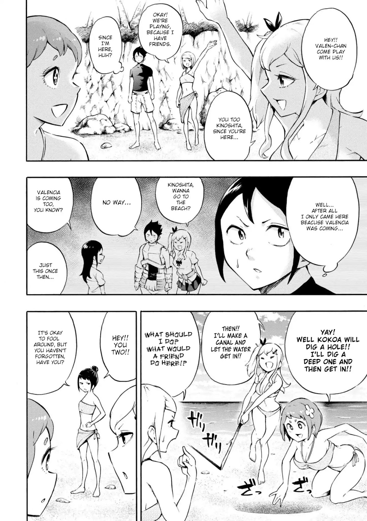 Gal Tensei - Isekai Seikatsu Maji Darui Chapter 12 page 4 - Chapter 12: Gyarus go to the Beach