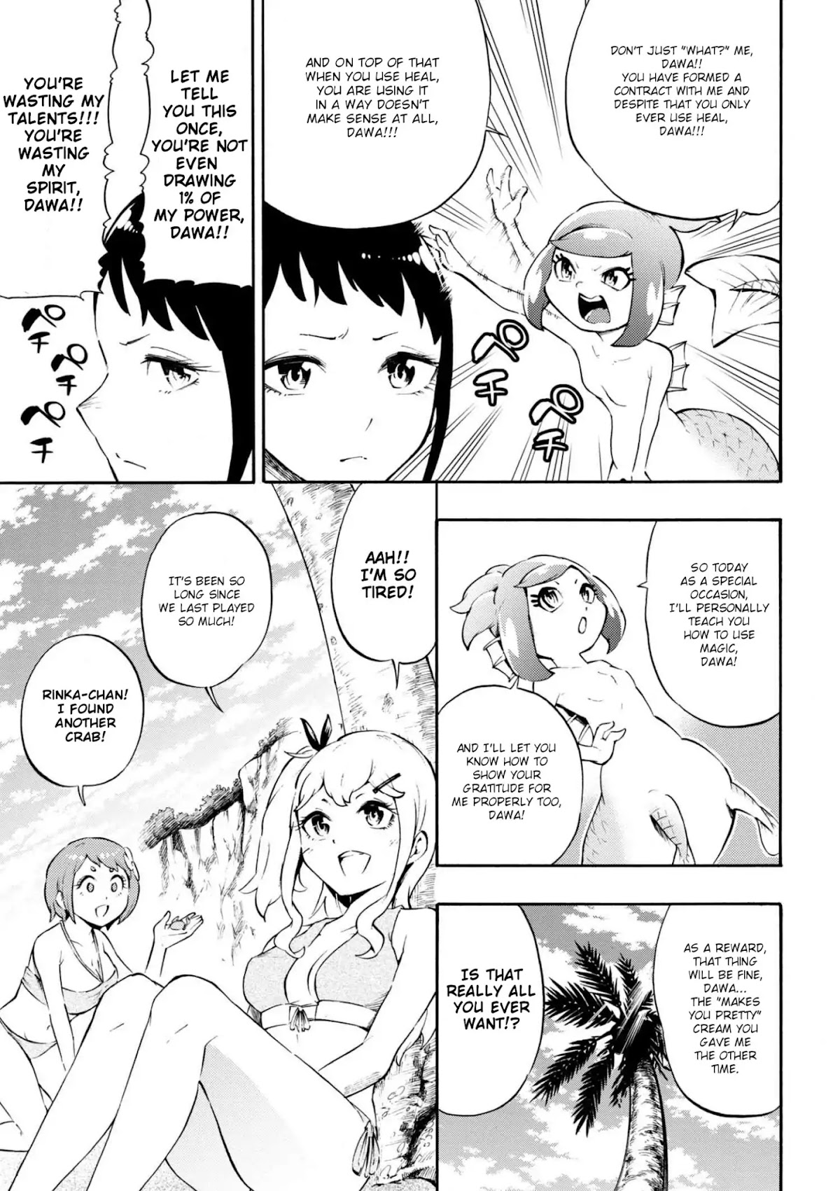 Gal Tensei - Isekai Seikatsu Maji Darui Chapter 12 page 7 - Chapter 12: Gyarus go to the Beach