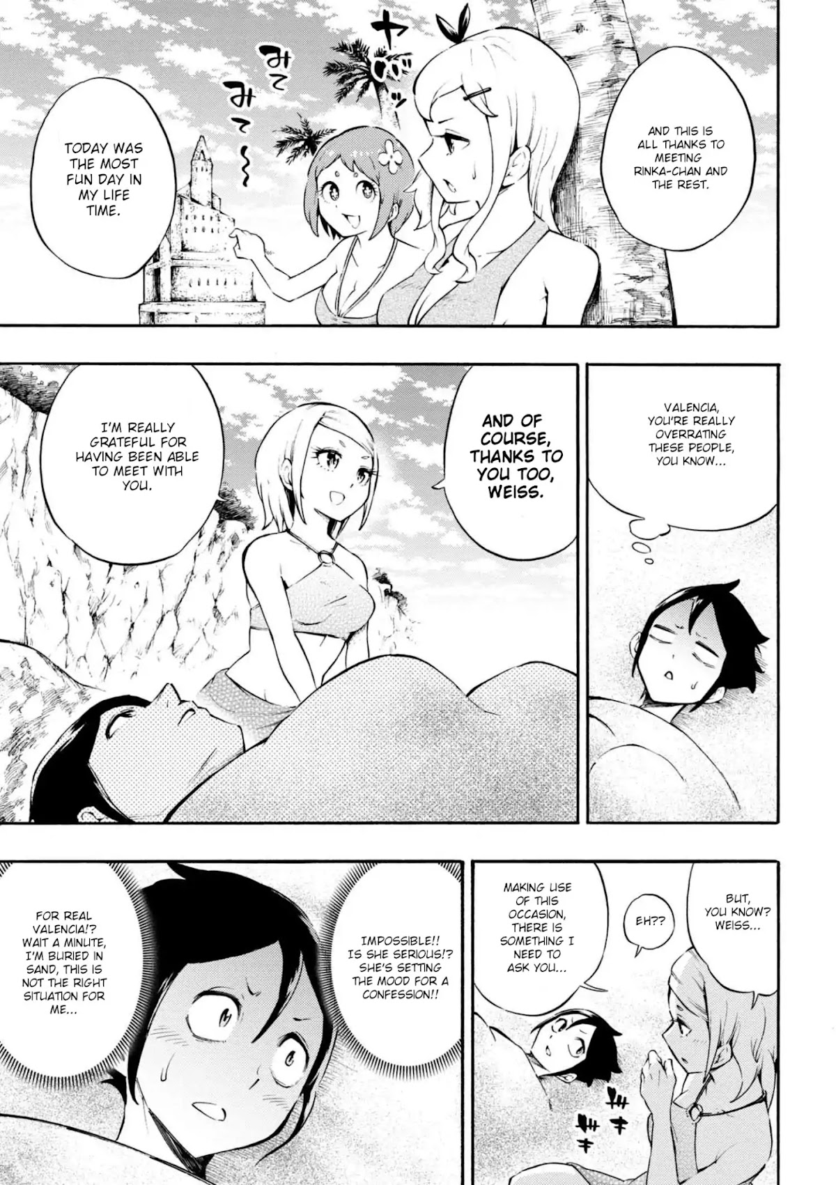 Gal Tensei - Isekai Seikatsu Maji Darui Chapter 12 page 9 - Chapter 12: Gyarus go to the Beach