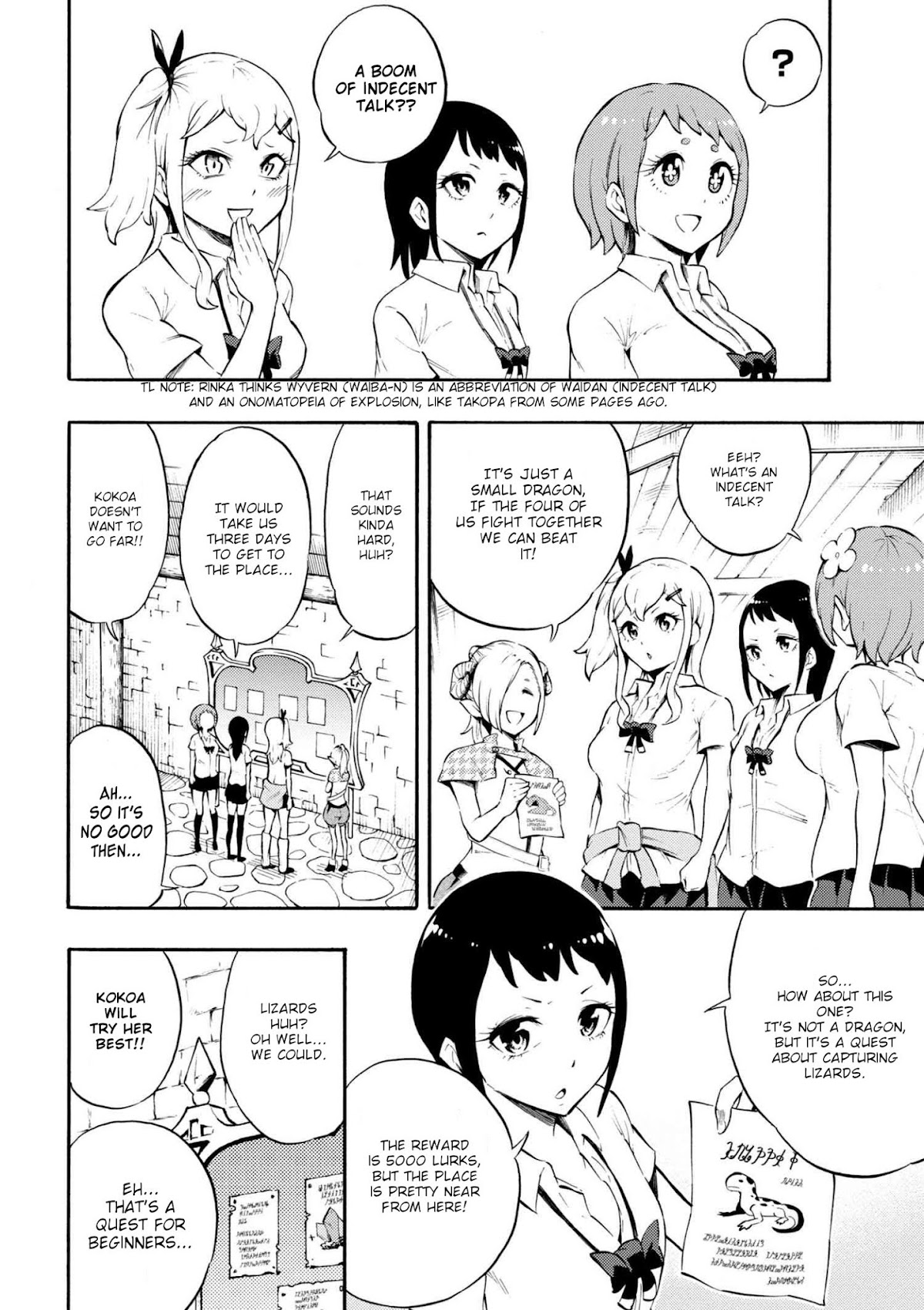 Gal Tensei - Isekai Seikatsu Maji Darui Chapter 13 page 10 - Chapter 13: Gyarus, become a party of 4