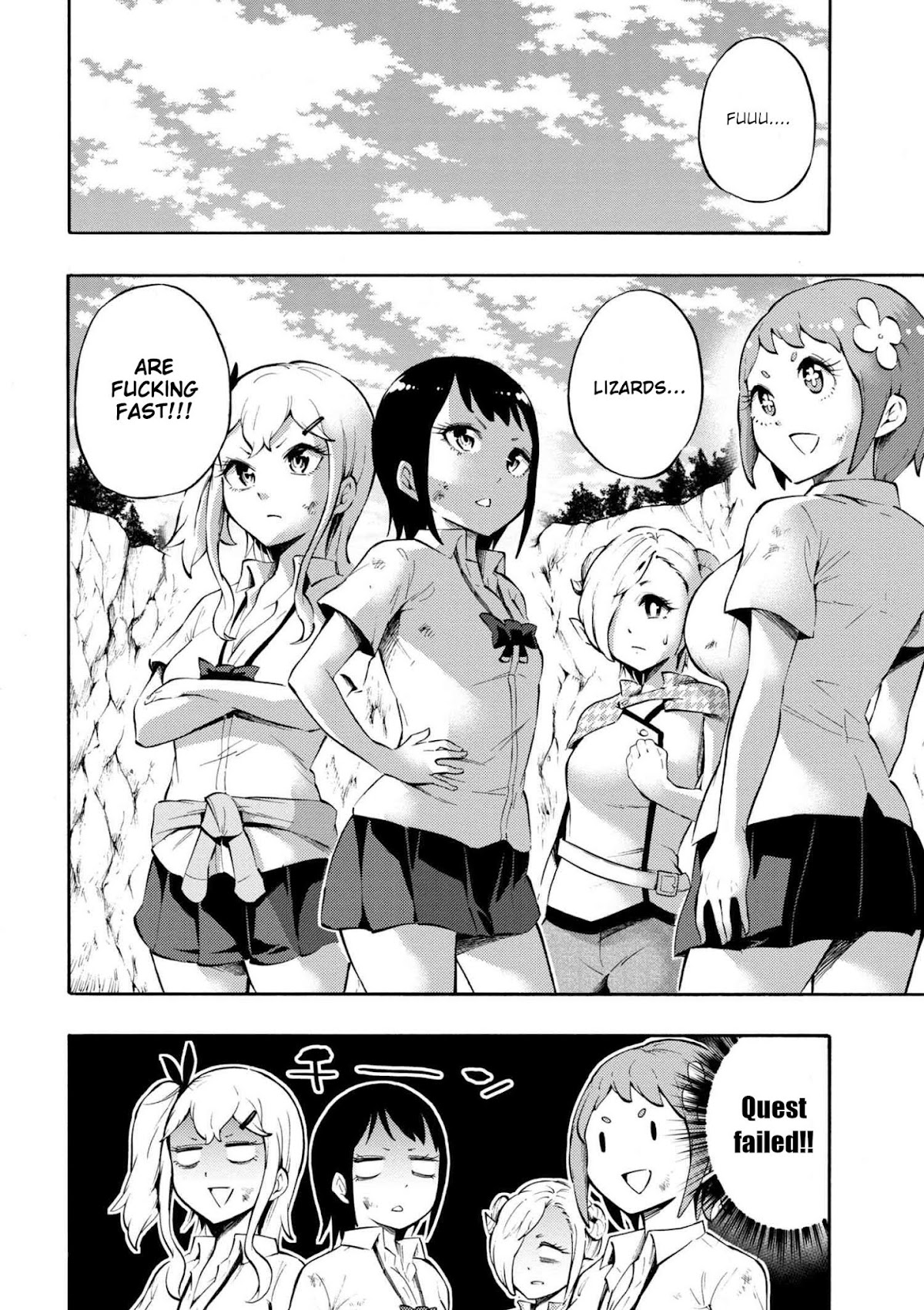 Gal Tensei - Isekai Seikatsu Maji Darui Chapter 13 page 16 - Chapter 13: Gyarus, become a party of 4