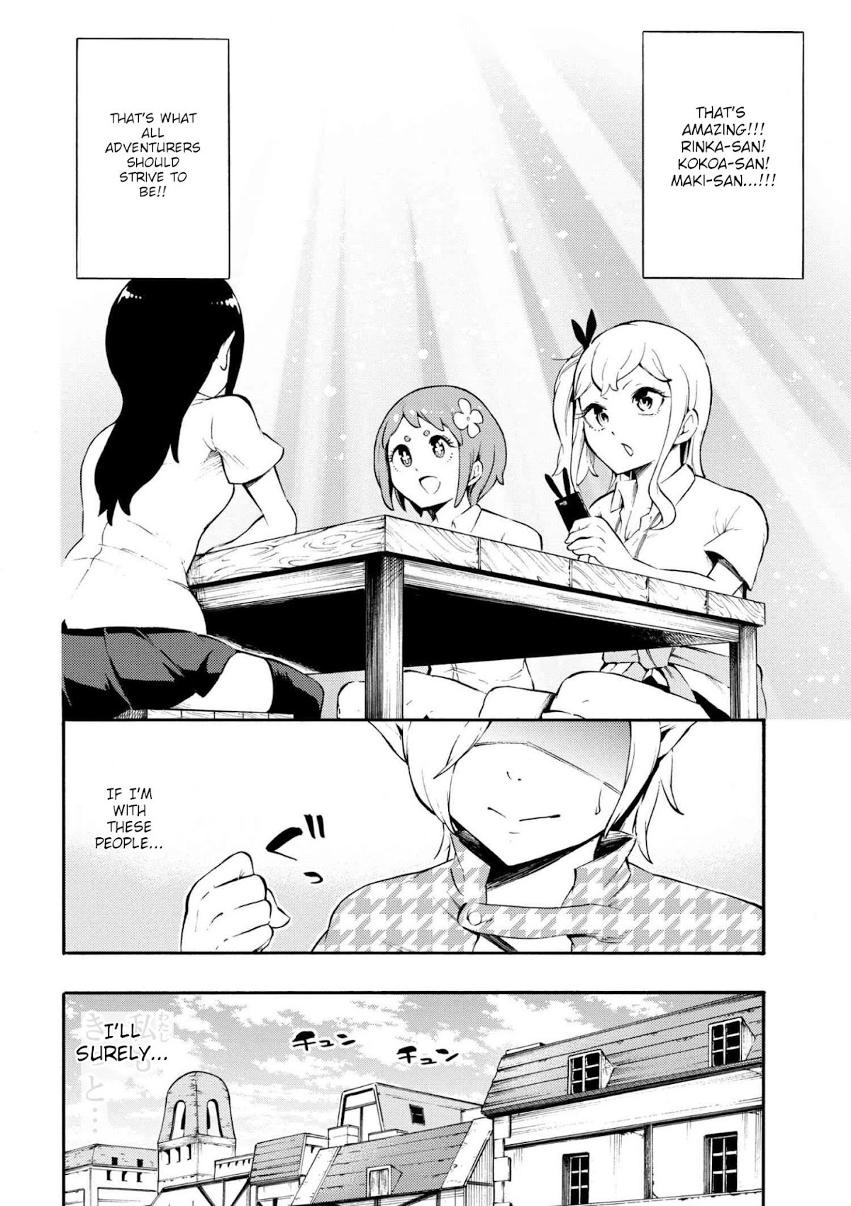 Gal Tensei - Isekai Seikatsu Maji Darui Chapter 13 page 4 - Chapter 13: Gyarus, become a party of 4