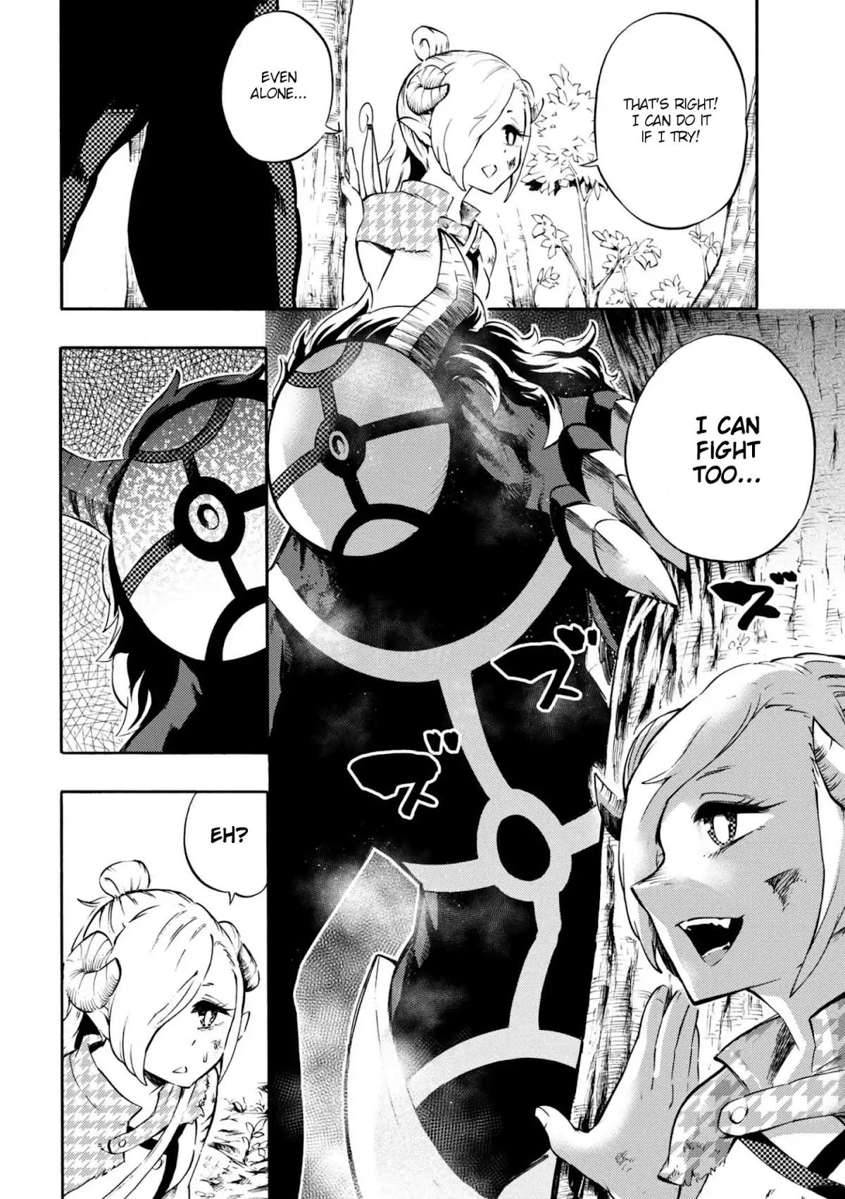 Gal Tensei - Isekai Seikatsu Maji Darui Chapter 14 page 12 - Chapter 14: Gyarus, cause disgust