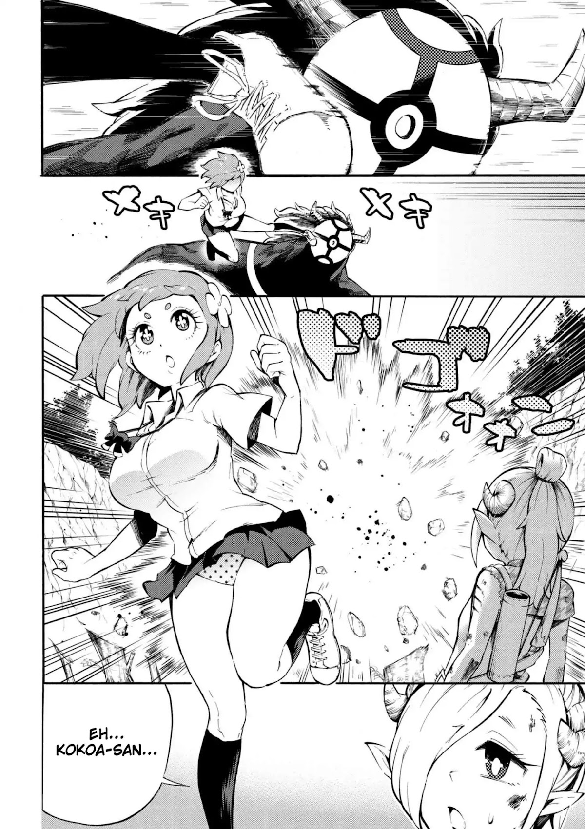 Gal Tensei - Isekai Seikatsu Maji Darui Chapter 14 page 14 - Chapter 14: Gyarus, cause disgust