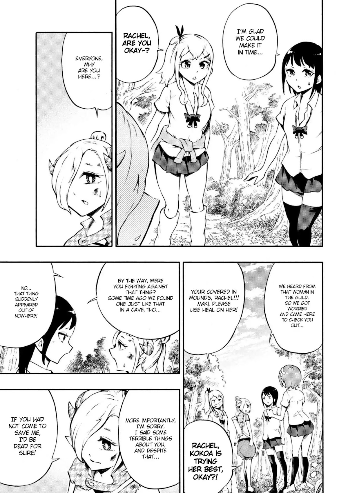 Gal Tensei - Isekai Seikatsu Maji Darui Chapter 14 page 15 - Chapter 14: Gyarus, cause disgust