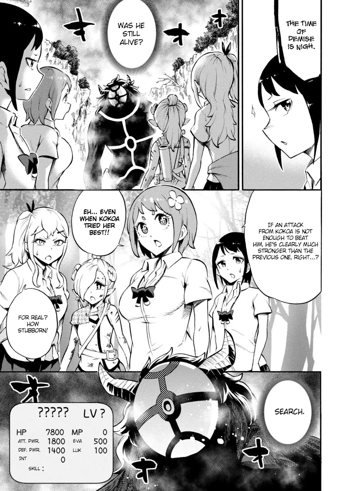 Gal Tensei - Isekai Seikatsu Maji Darui Chapter 14 page 17 - Chapter 14: Gyarus, cause disgust