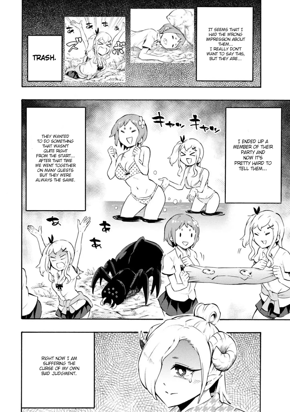 Gal Tensei - Isekai Seikatsu Maji Darui Chapter 14 page 2 - Chapter 14: Gyarus, cause disgust