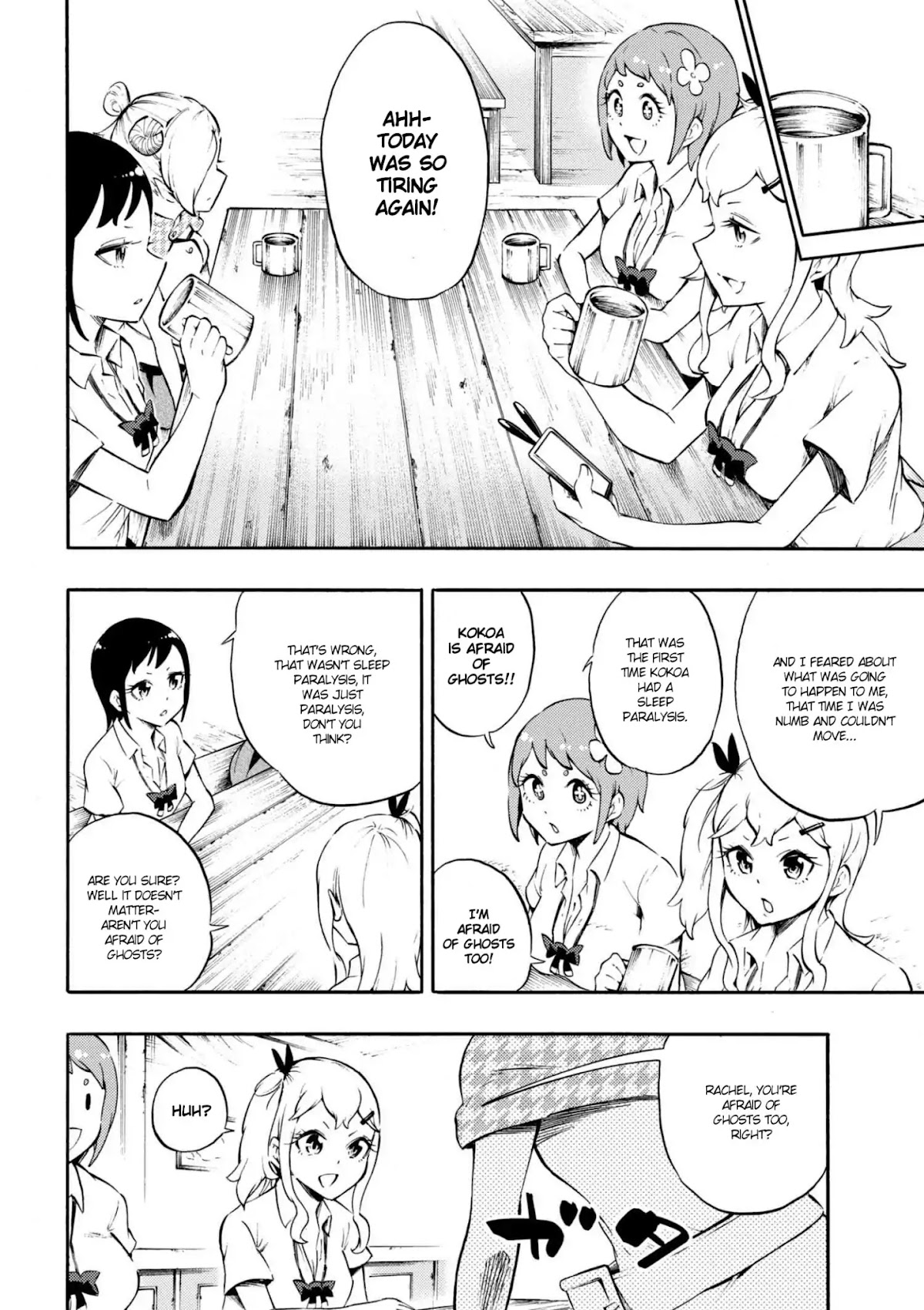 Gal Tensei - Isekai Seikatsu Maji Darui Chapter 14 page 4 - Chapter 14: Gyarus, cause disgust