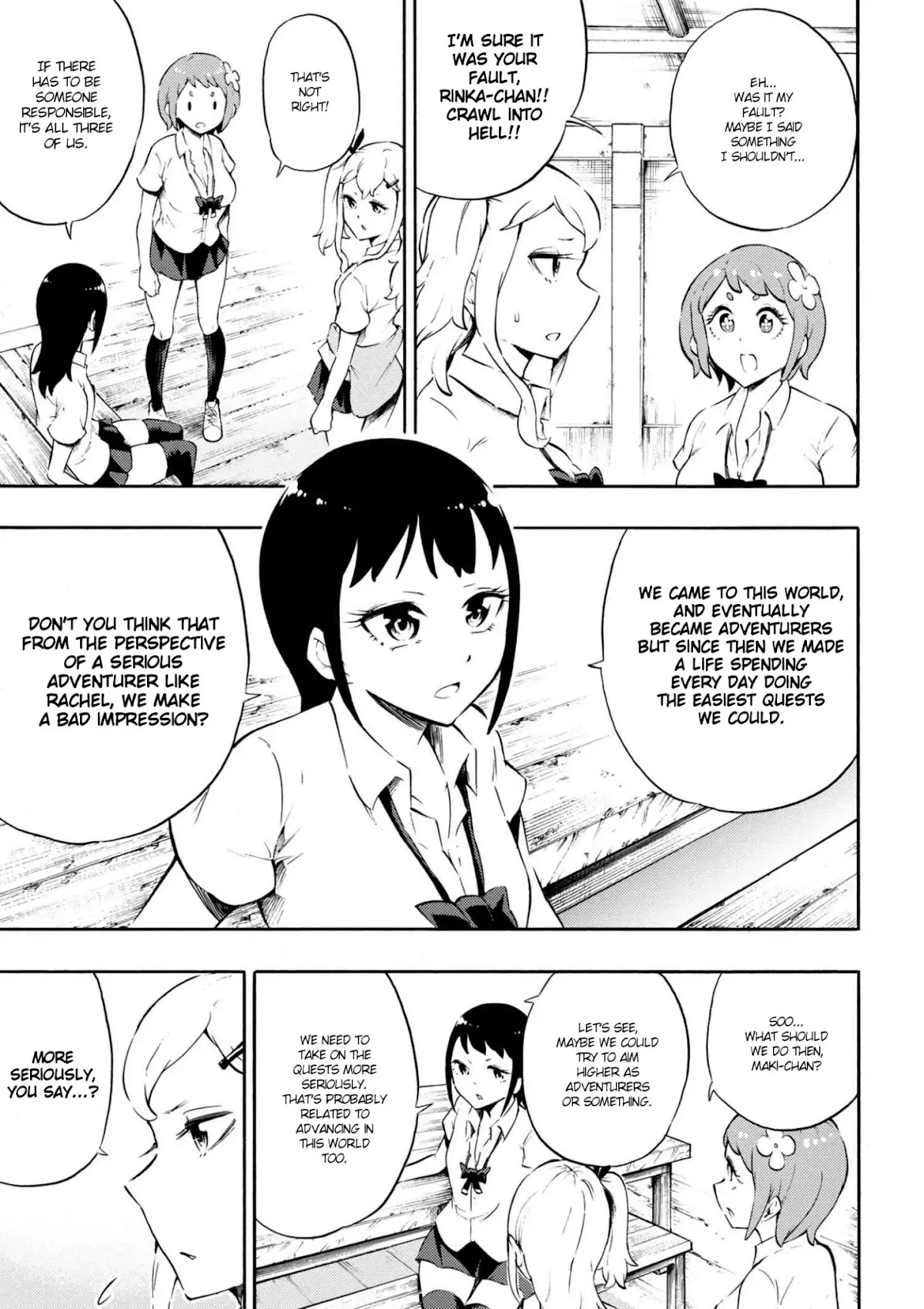 Gal Tensei - Isekai Seikatsu Maji Darui Chapter 14 page 7 - Chapter 14: Gyarus, cause disgust
