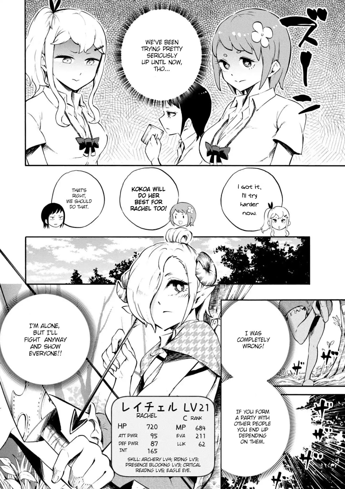 Gal Tensei - Isekai Seikatsu Maji Darui Chapter 14 page 8 - Chapter 14: Gyarus, cause disgust
