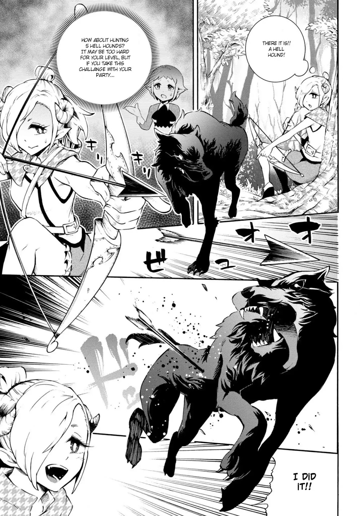 Gal Tensei - Isekai Seikatsu Maji Darui Chapter 14 page 9 - Chapter 14: Gyarus, cause disgust