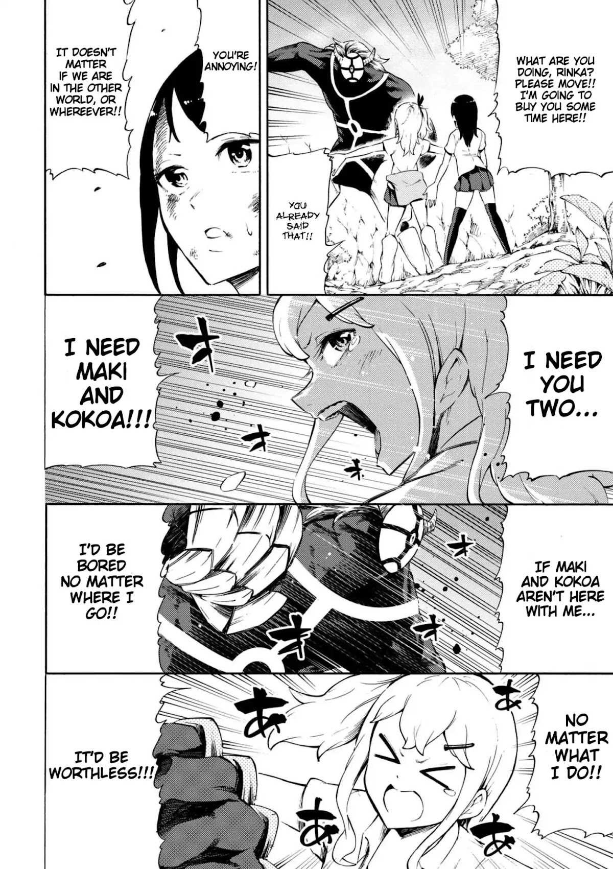 Gal Tensei - Isekai Seikatsu Maji Darui Chapter 15 page 12 - Chapter 15: Gyaru, face off!