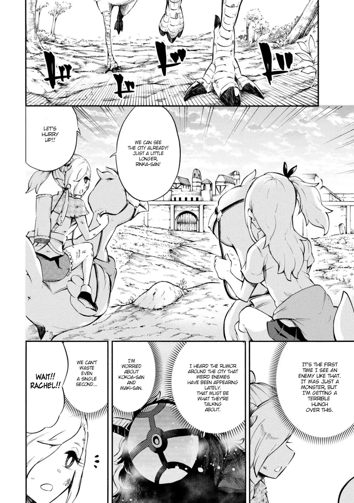 Gal Tensei - Isekai Seikatsu Maji Darui Chapter 15 page 2 - Chapter 15: Gyaru, face off!