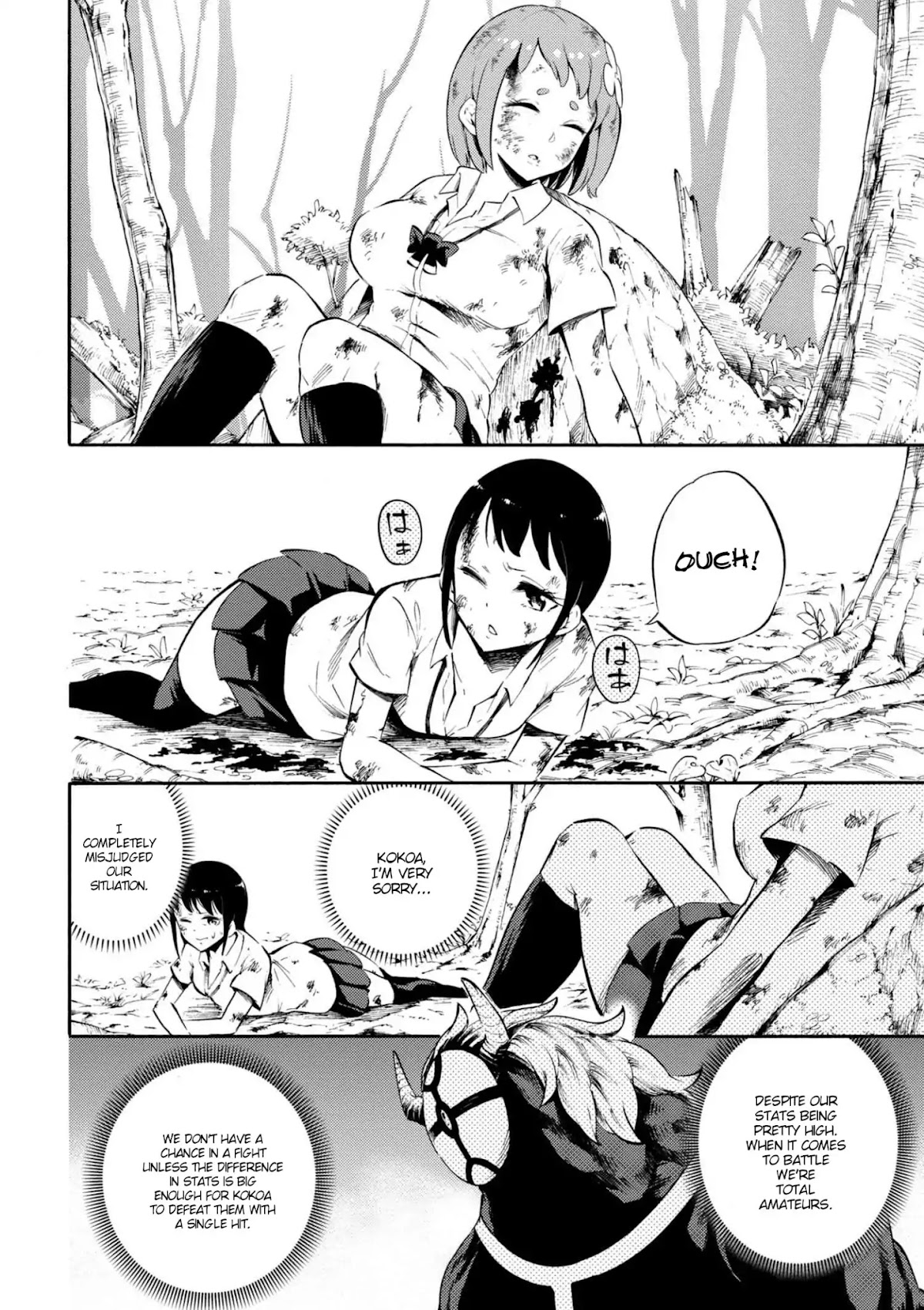 Gal Tensei - Isekai Seikatsu Maji Darui Chapter 15 page 6 - Chapter 15: Gyaru, face off!