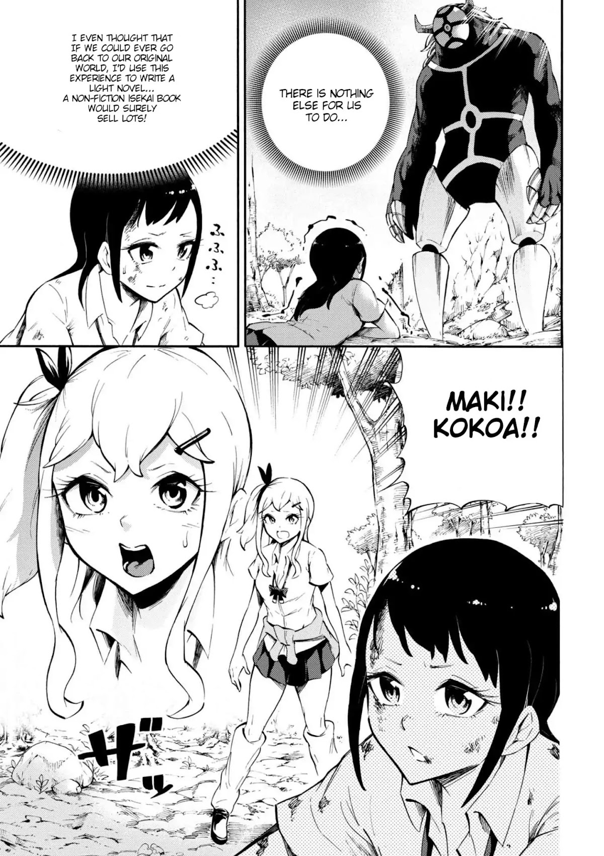 Gal Tensei - Isekai Seikatsu Maji Darui Chapter 15 page 7 - Chapter 15: Gyaru, face off!