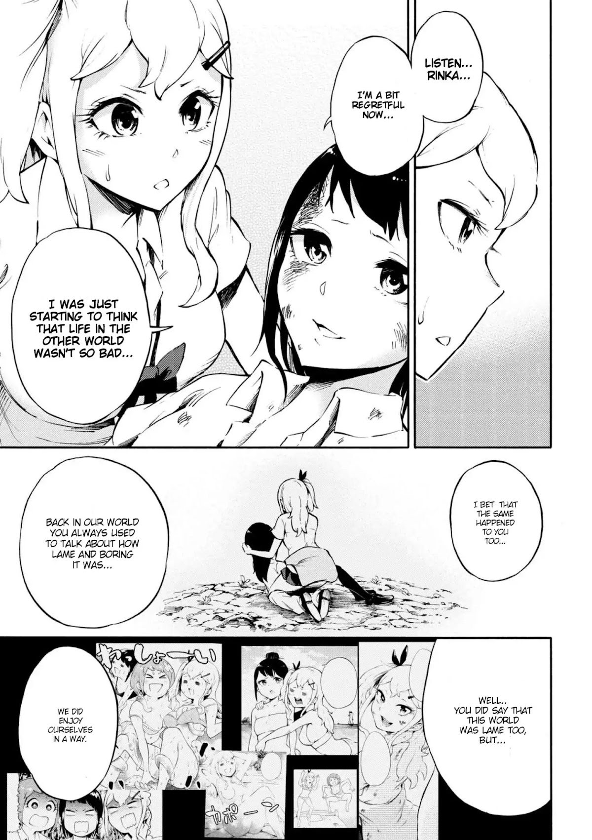 Gal Tensei - Isekai Seikatsu Maji Darui Chapter 15 page 9 - Chapter 15: Gyaru, face off!