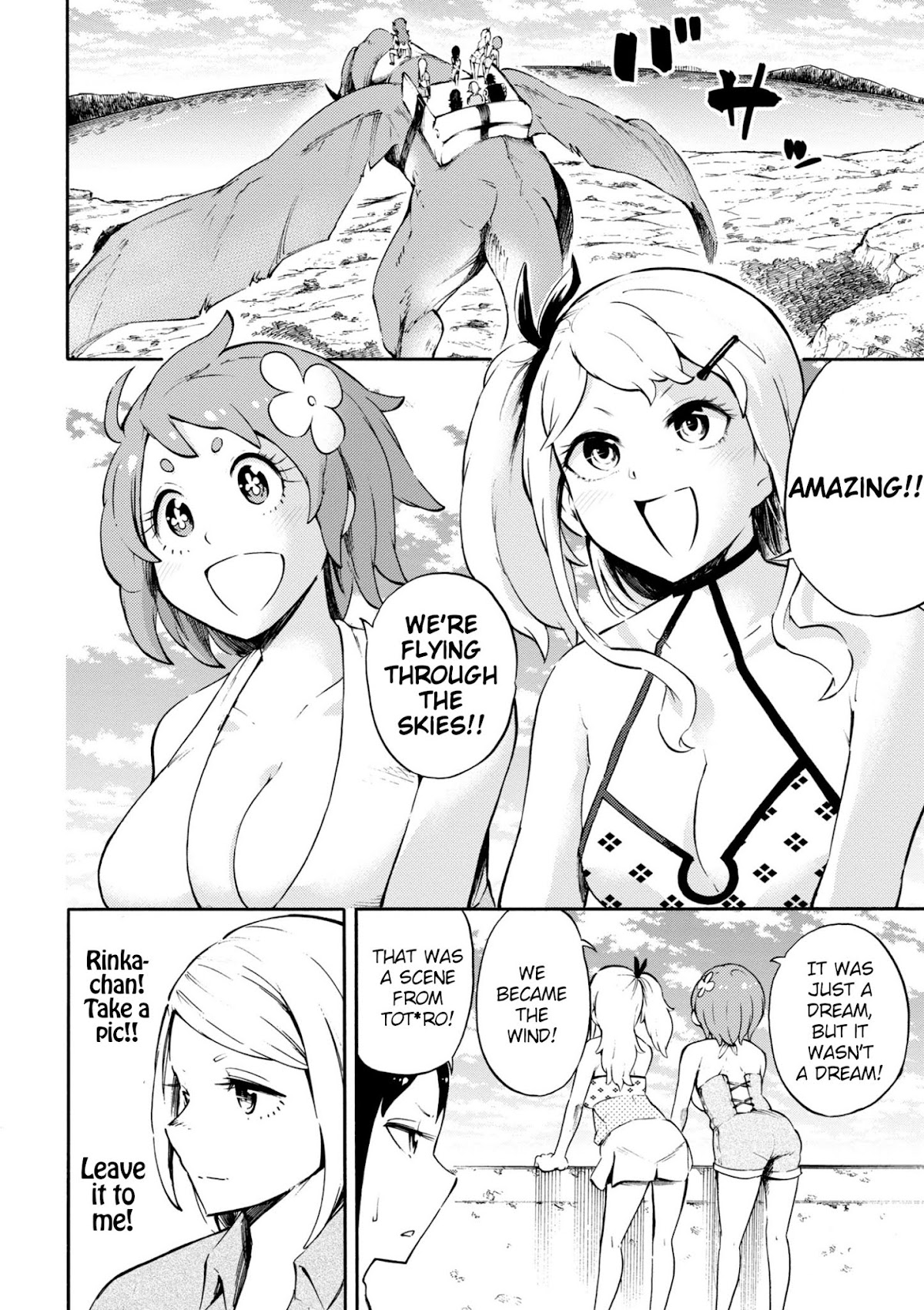 Gal Tensei - Isekai Seikatsu Maji Darui Chapter 16 page 10 - Chapter 16: Gyarus, go to the Capital