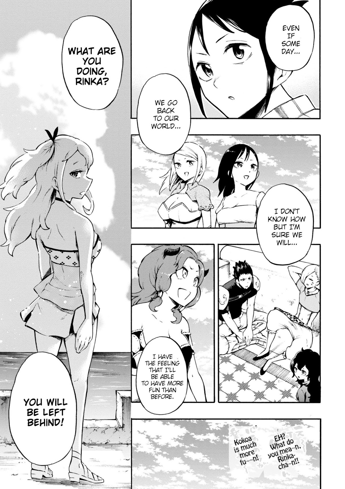 Gal Tensei - Isekai Seikatsu Maji Darui Chapter 16 page 15 - Chapter 16: Gyarus, go to the Capital
