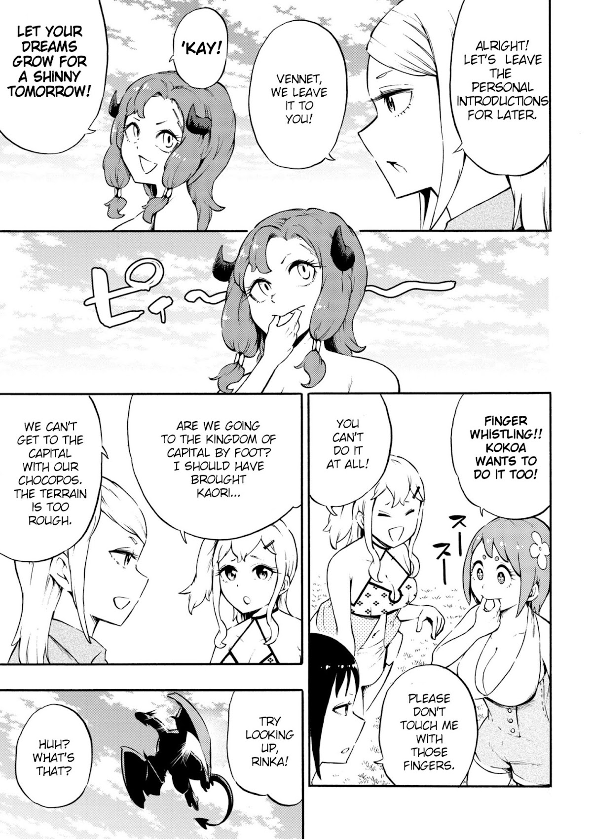 Gal Tensei - Isekai Seikatsu Maji Darui Chapter 16 page 7 - Chapter 16: Gyarus, go to the Capital