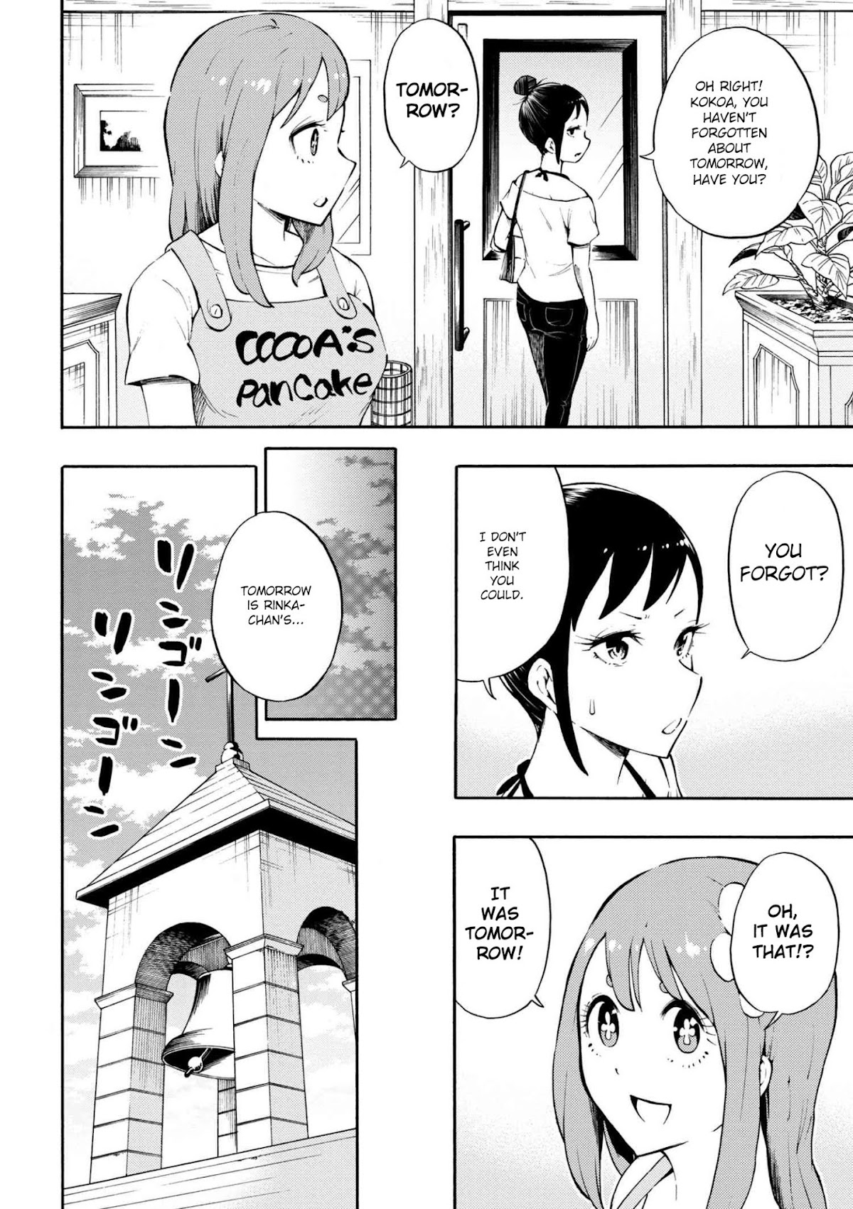 Gal Tensei - Isekai Seikatsu Maji Darui Chapter 17 page 12 - Chapter 17: Gyarus, Become adults. [END]