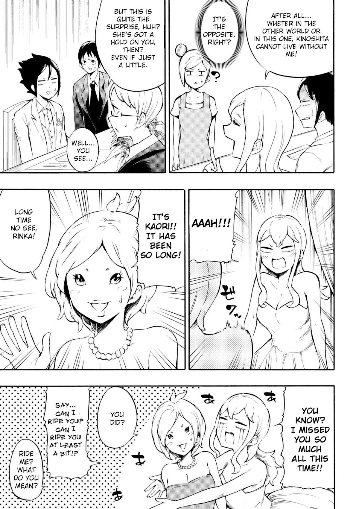 Gal Tensei - Isekai Seikatsu Maji Darui Chapter 17 page 17 - Chapter 17: Gyarus, Become adults. [END]