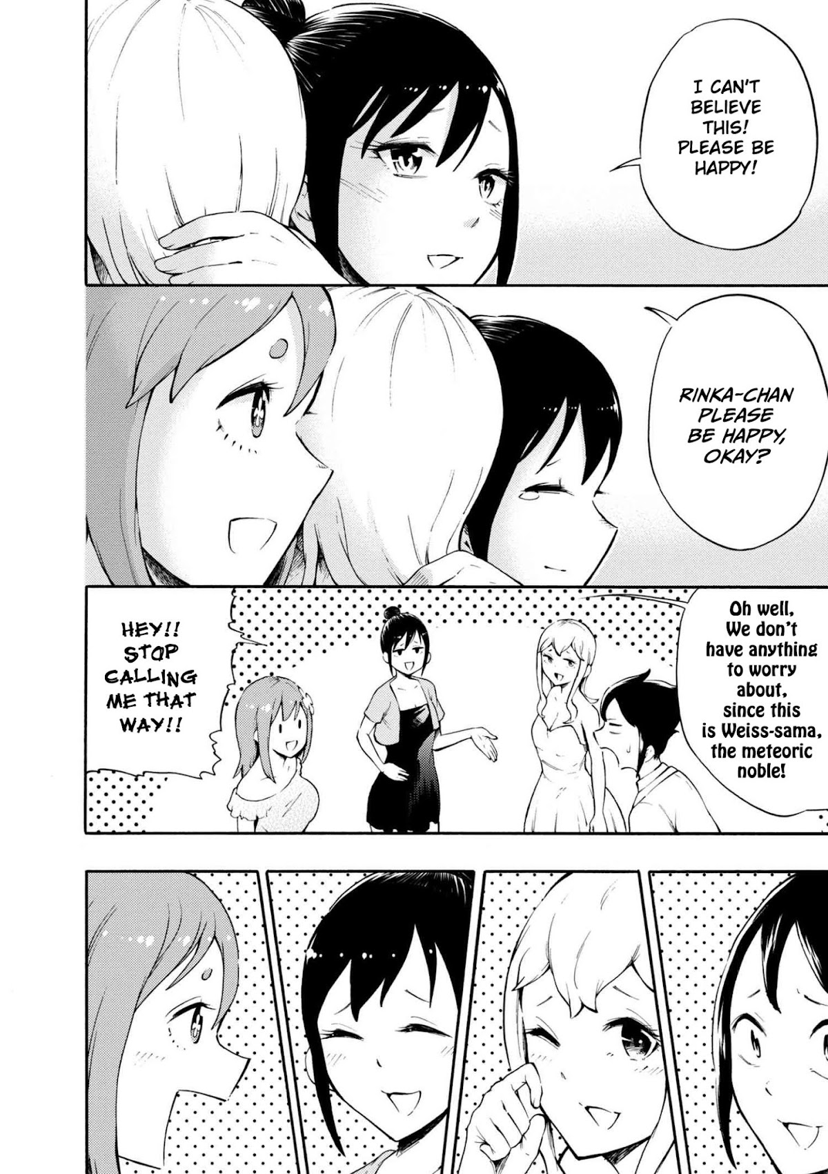 Gal Tensei - Isekai Seikatsu Maji Darui Chapter 17 page 21 - Chapter 17: Gyarus, Become adults. [END]