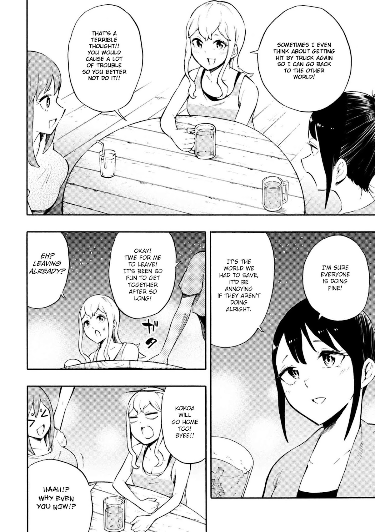 Gal Tensei - Isekai Seikatsu Maji Darui Chapter 17 page 24 - Chapter 17: Gyarus, Become adults. [END]