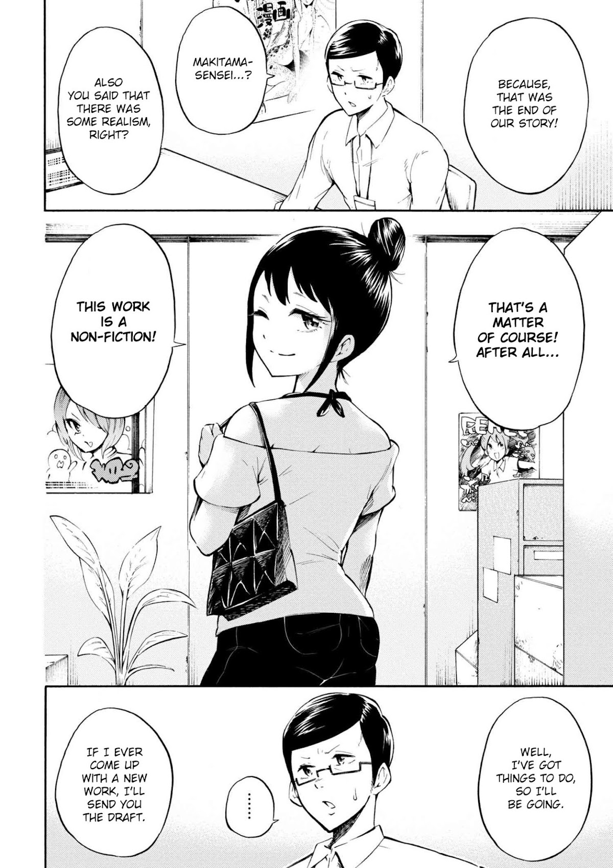 Gal Tensei - Isekai Seikatsu Maji Darui Chapter 17 page 4 - Chapter 17: Gyarus, Become adults. [END]