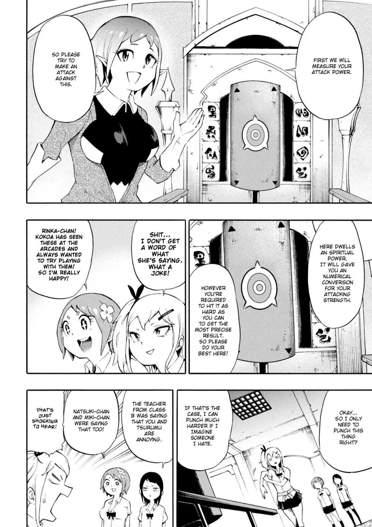 Gal Tensei - Isekai Seikatsu Maji Darui Chapter 2 page 10 - Chapter 2