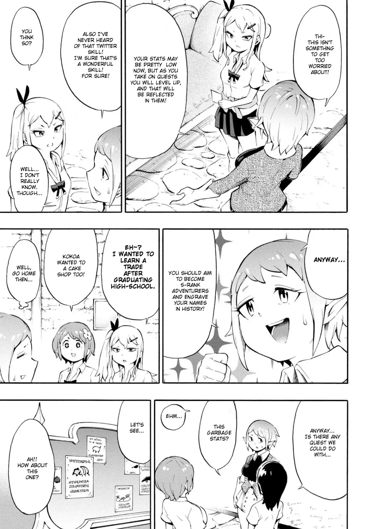 Gal Tensei - Isekai Seikatsu Maji Darui Chapter 2 page 15 - Chapter 2
