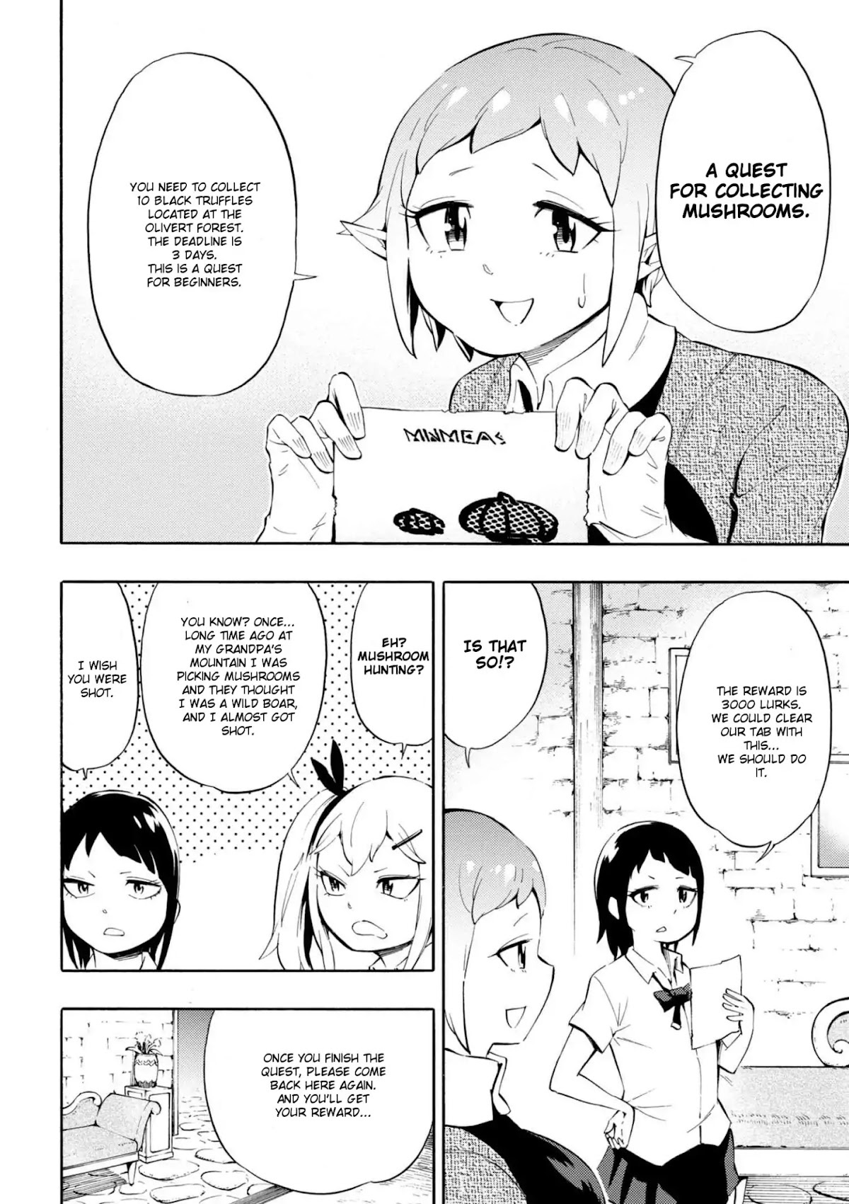 Gal Tensei - Isekai Seikatsu Maji Darui Chapter 2 page 16 - Chapter 2